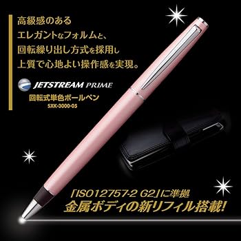 JETSTREAM primeボールペン 5本セット 楽天市場】ジェットストリームプライム JETSTREAM PRIME 単色