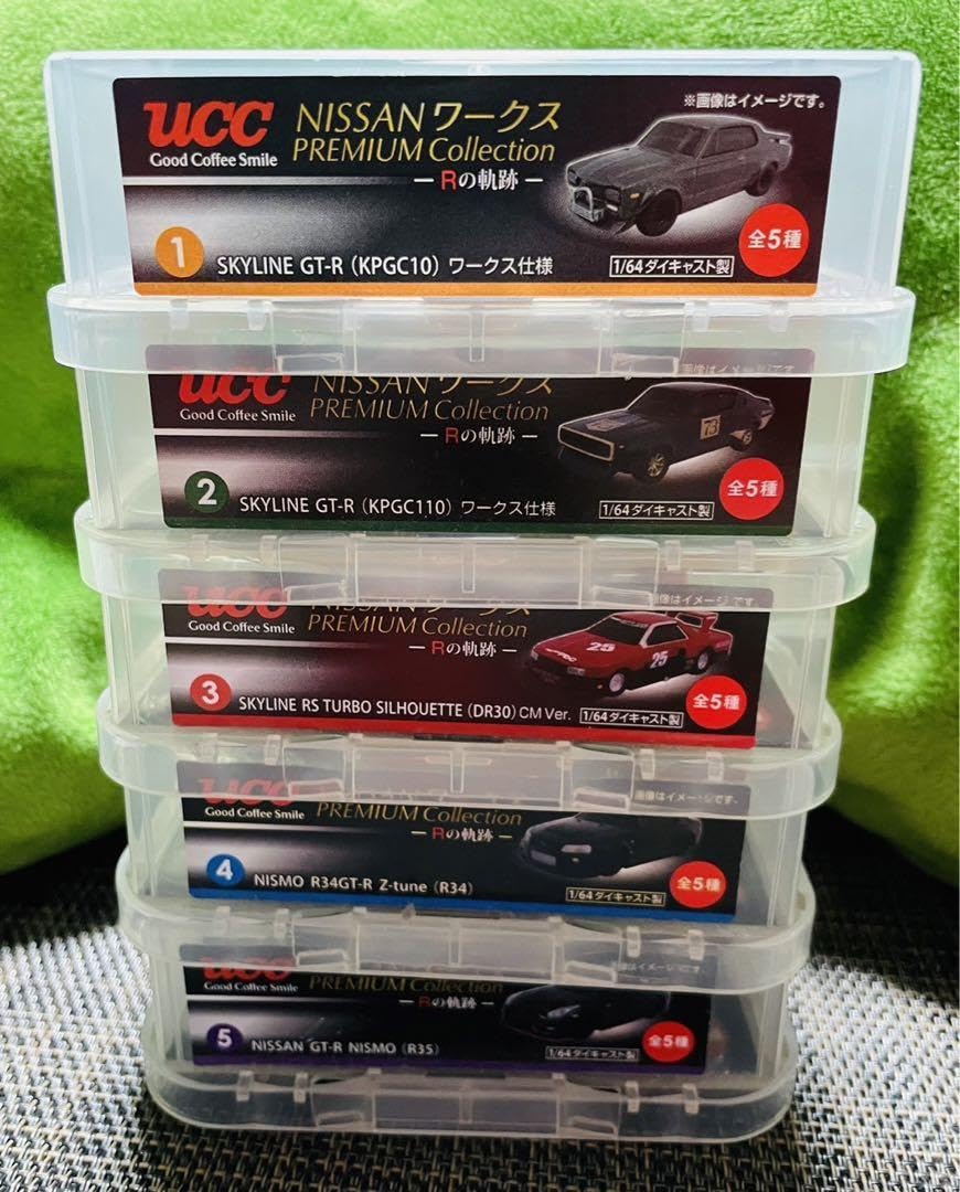 日産 ワークス プレミアムコレクションUCC①②③④⑤全5種 UCC NISSAN