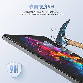 headwolf fpad7　フィルム付き Amazon.co.jp: 【NSFN】For Headwolf FPad7 / FPad6 / FPad6 Pro