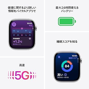 Amazon.co.jp: Apple Watch Series 11(GPS + Cellularモデル