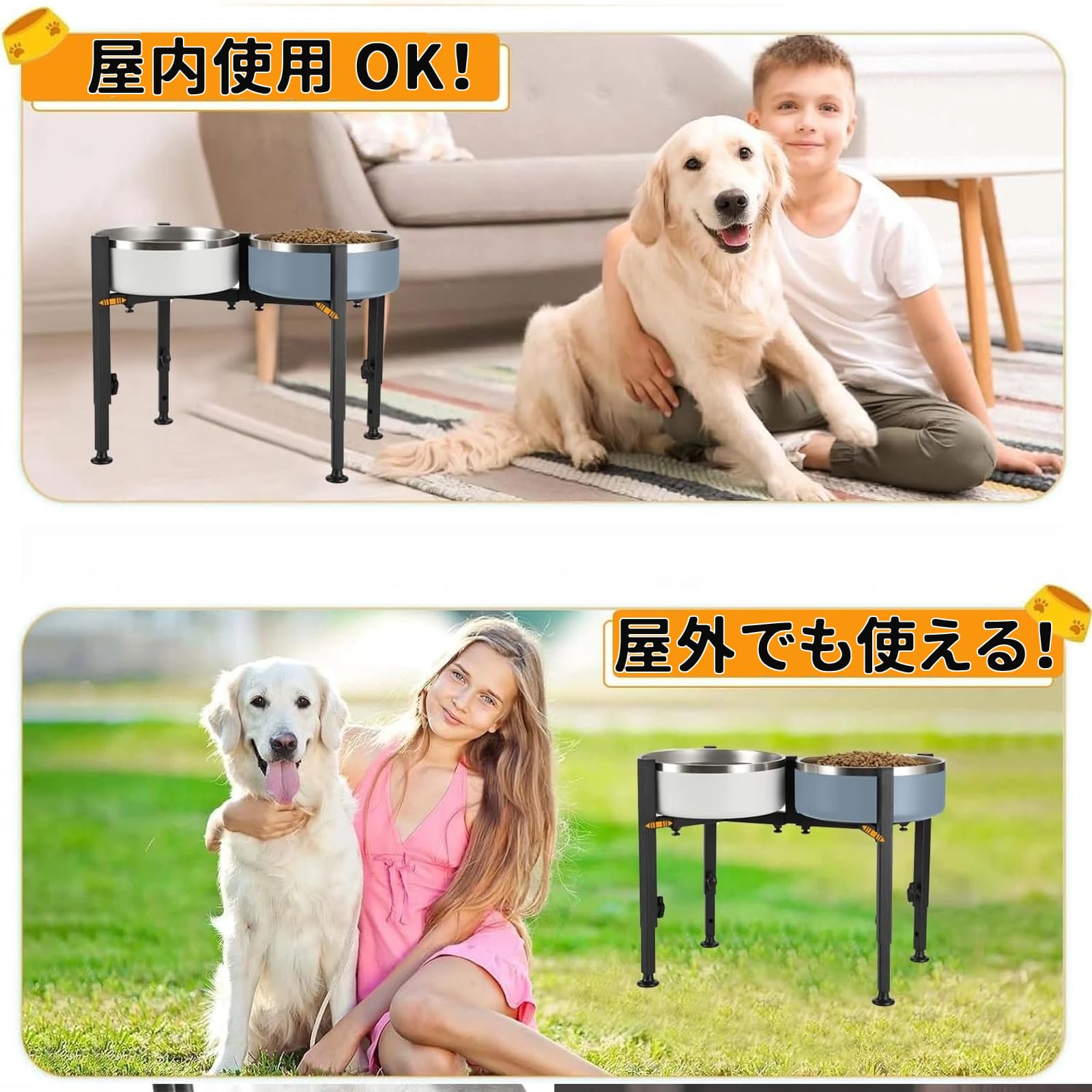 Amazon | 【Amazon.co.jp限定】Cmswiftify 昇降式ペットボウルスタンド