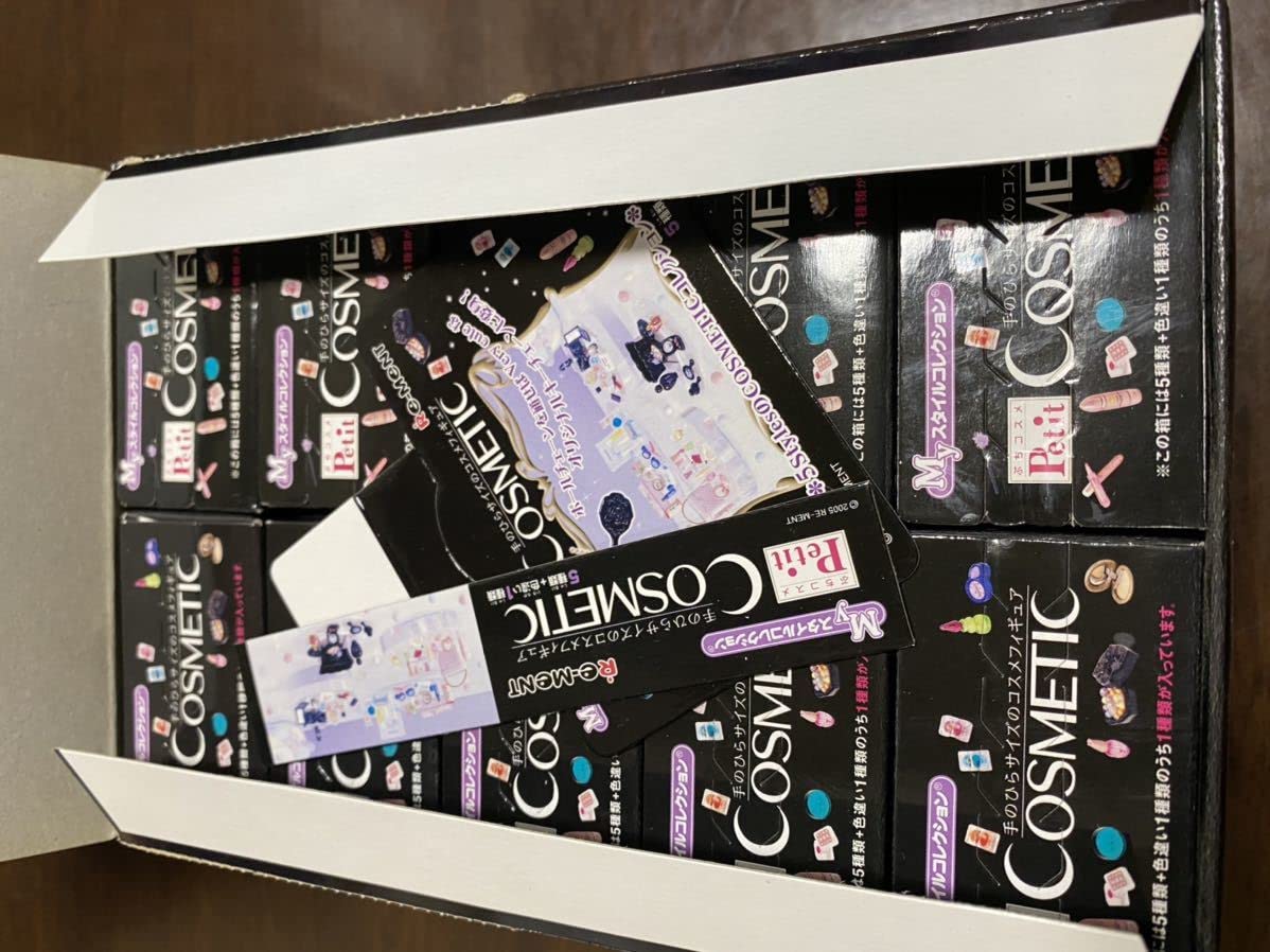 Amazon.co.jp: 品リーメント Myスタイルコレクション 手のひらサイズの  