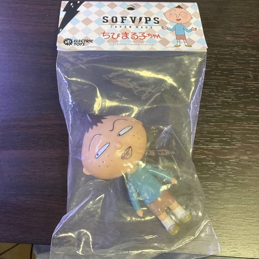エレクトリックトイズ　ちびまる子ちゃん　永沢君 ノーマル蓄光　ソフビ　2体セット 参考価格】SOFVIPS 永沢くん ちびまる子ちゃん エレクトリック