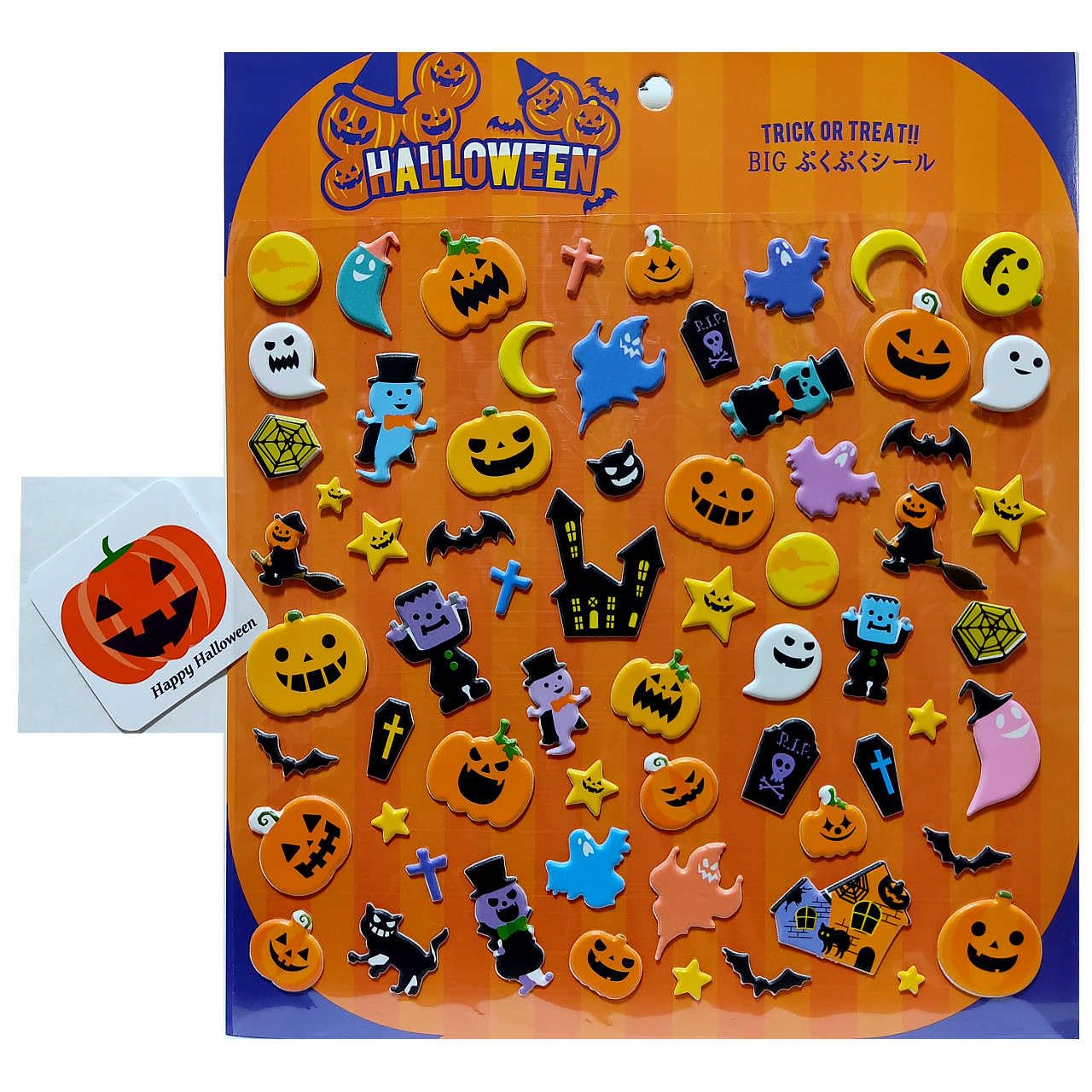 ハロウィン ラウンドルベルステッカー ラベル シール Amazon.co.jp: SAEYZ 1000pcsハロウィンシールステッカー 大量 直径