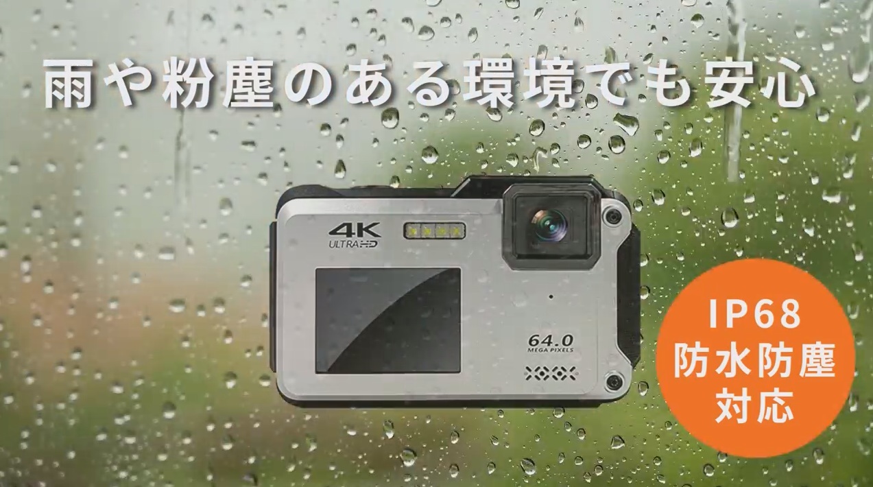 4k ULTRA HD 防水デジタルカメラ（値下げしました） Amazon | BLUEWIDE コンパクトデジタルカメラ IPX8 防水 防塵 有効画素