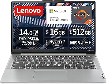 Amazon.co.jp: Lenovo ノートパソコン IdeaPad Slim 5 Light 14.0