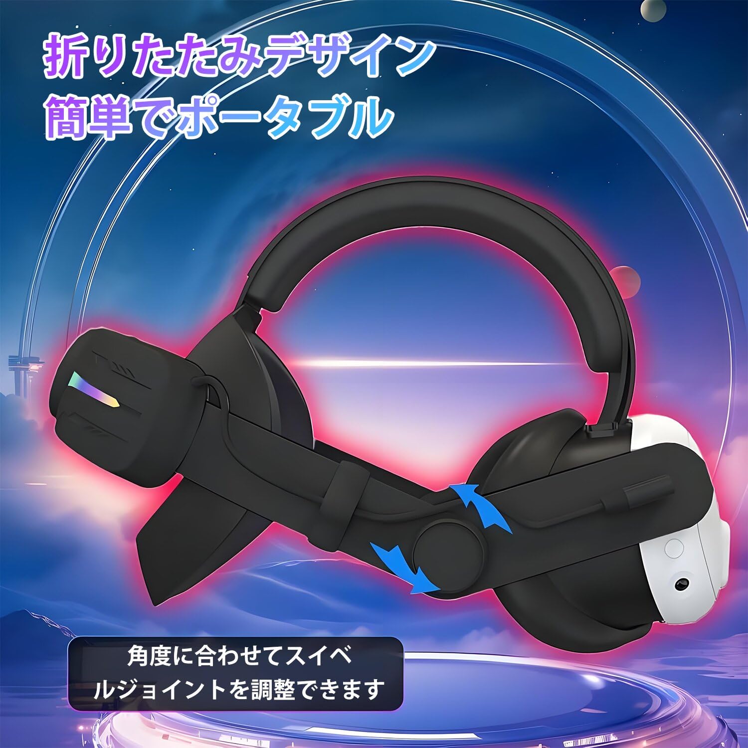 Amazon.co.jp: Crspexil Meta Quest 3ヘッドストラップ バッテリー