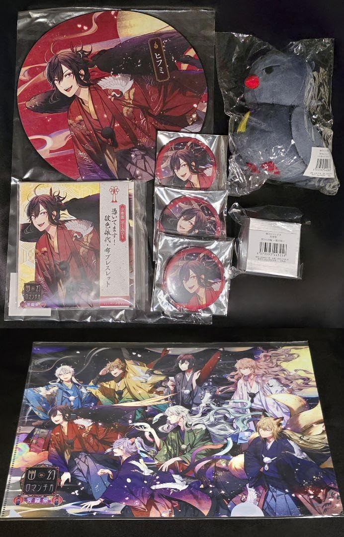 きくおはな　第一幕　第二幕　2点セット　ボカロ　アニメ きくおはな 第一幕 第二幕 2点セット ボカロ アニメ [Music Album] きく