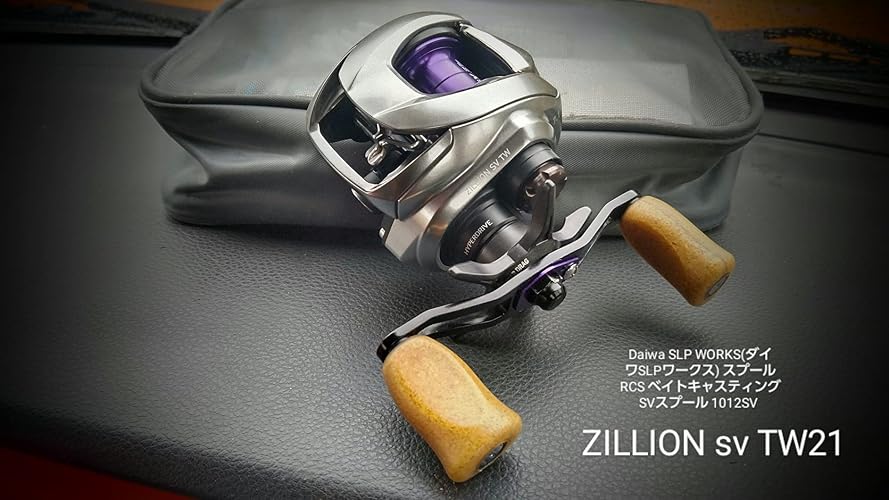 Amazon | Daiwa SLP WORKS(ダイワSLPワークス) スプール RCS ベイト