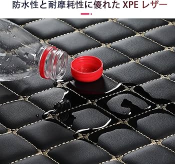 Amazon.co.jp: ラゲッジマット BMW X1 F48 2019 2020 2021 トランク