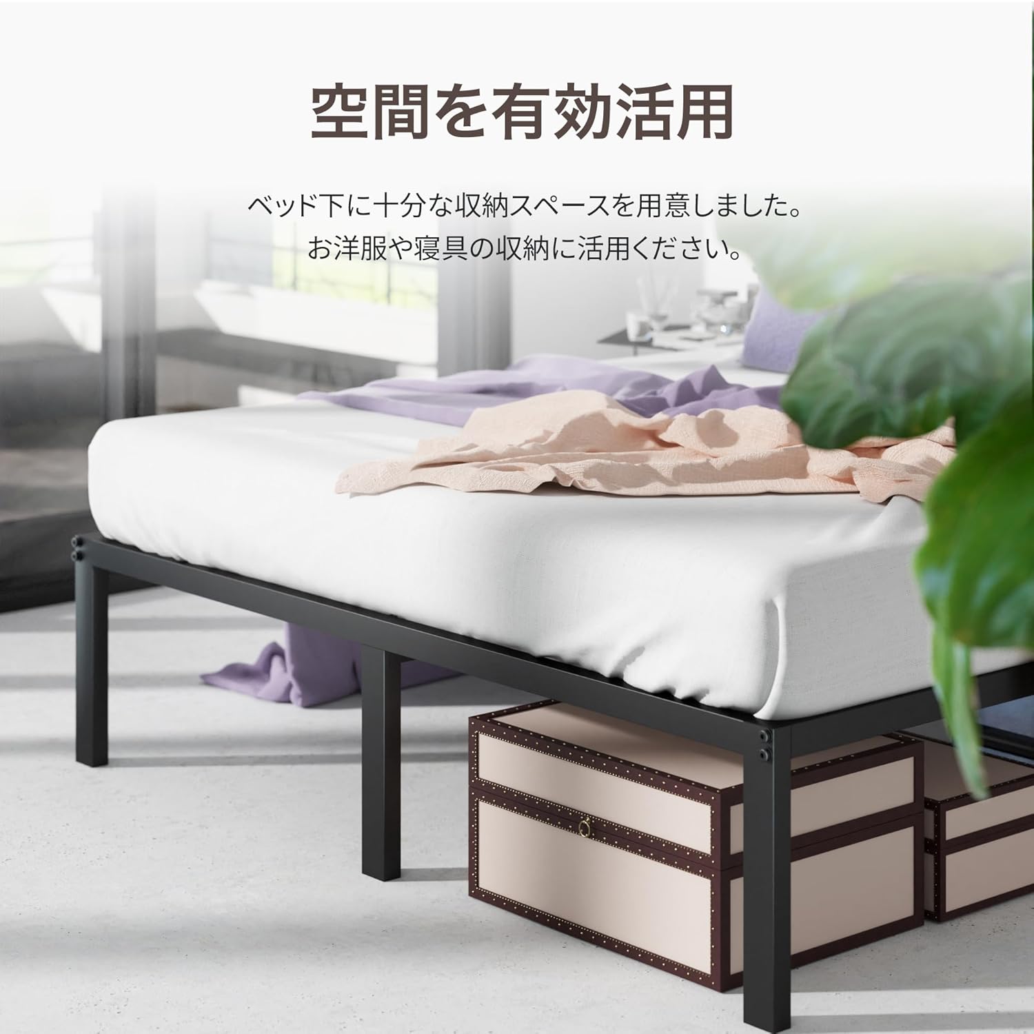 Close-up images demonstrating intuitive assembly steps for the bed frame, including attaching parts and using the included ratchet tool.