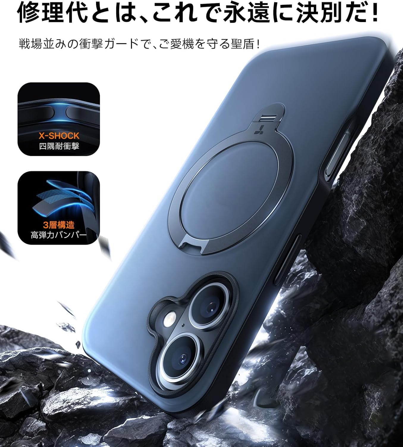 Amazon.co.jp: 【カチッ！神ケース降臨・安定性】用 ケース ゼンマイ式