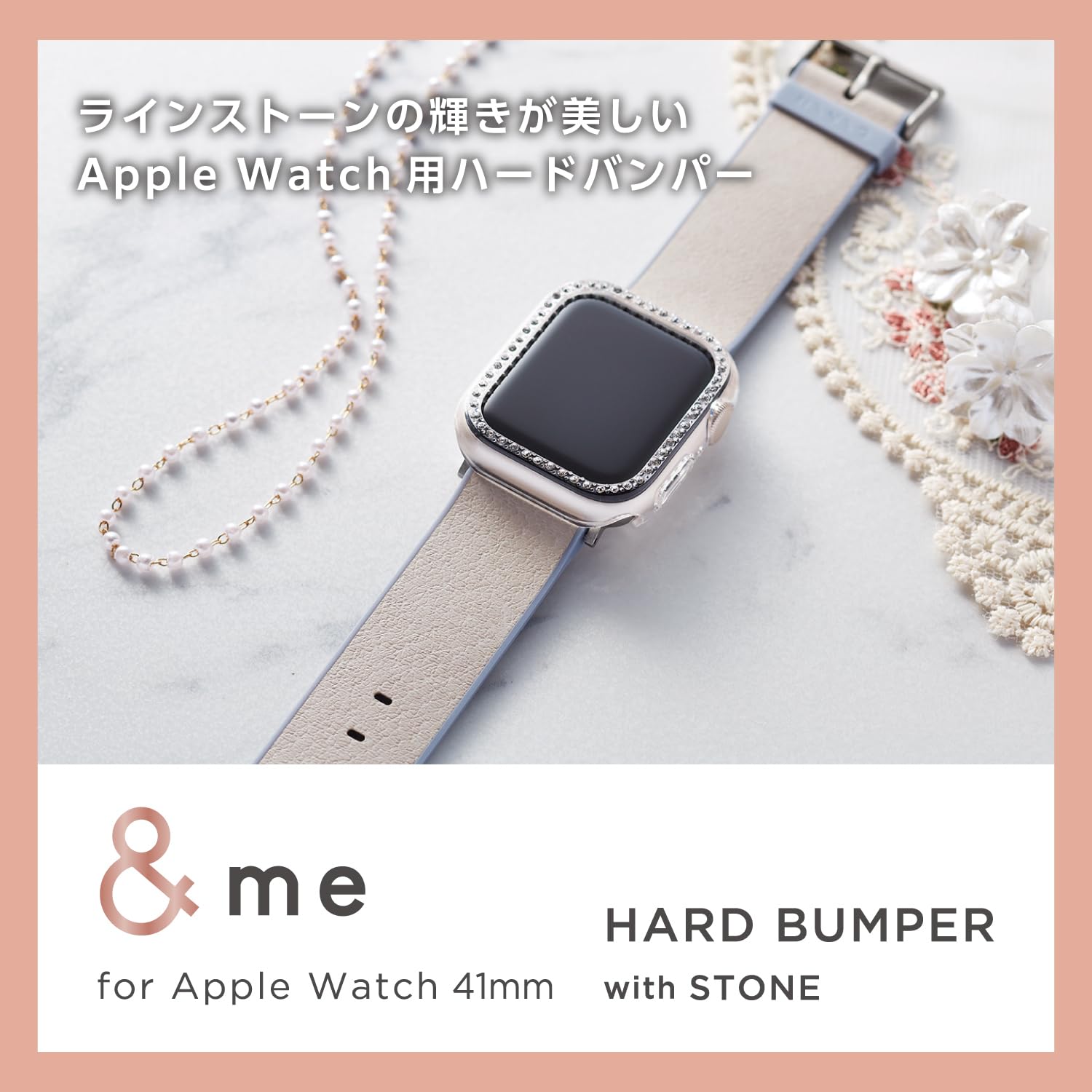 Elecom AW-23BBPPJCR Apple Watch Series 9 8 7 41mm Bumper with Hard & Me Stone, Clear