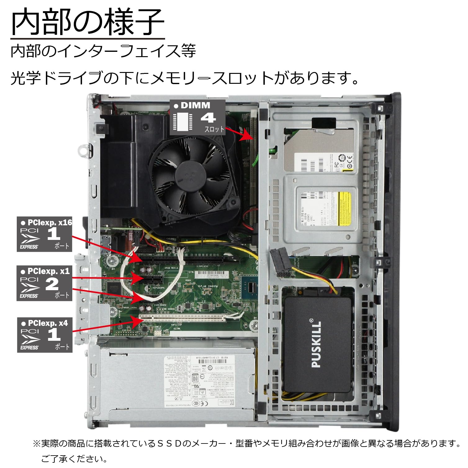 Amazon.co.jp: 中古パソコン EliteDesk 800 G3 SFF Windows11