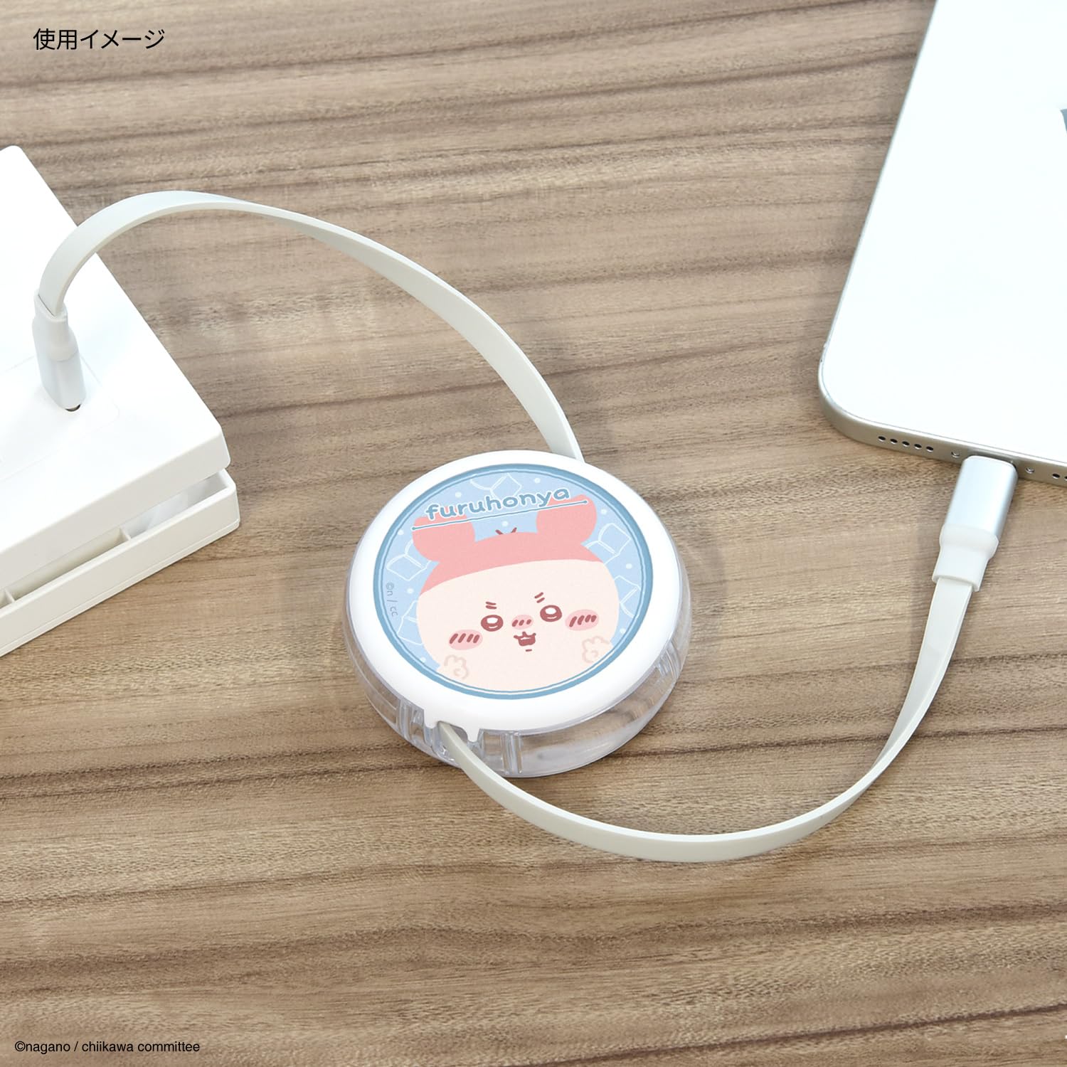 Amazon.co.jp: グルマンディーズ ちいかわ PD60W 対応 USB2.0