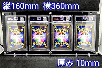 Amazon.co.jp: アクリルフレーム 黒UVカット仕様 PSA用4連スクリュー