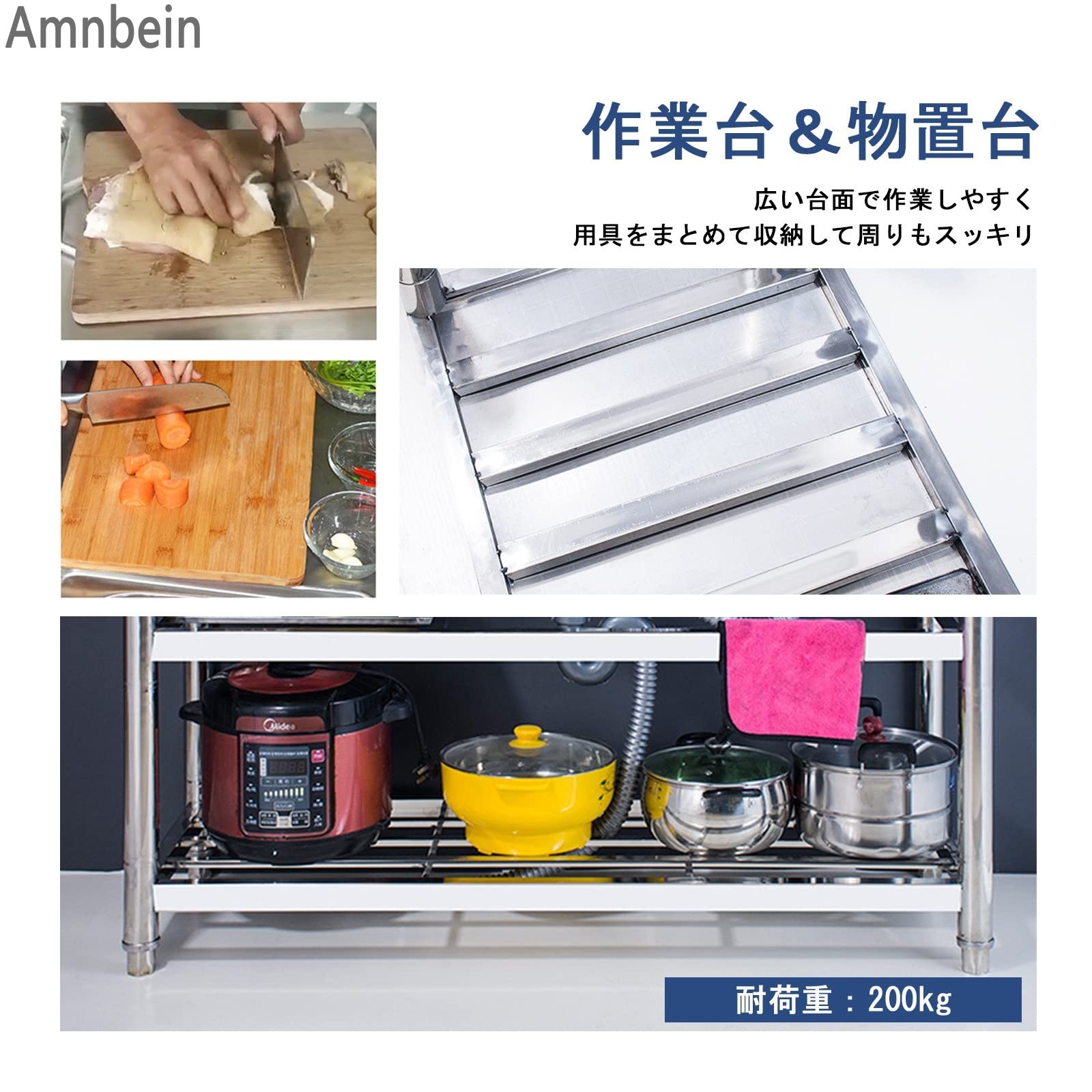 Amazon.co.jp: 業務・家庭用 120＊45＊85cm 簡易流し台 ステンレス 