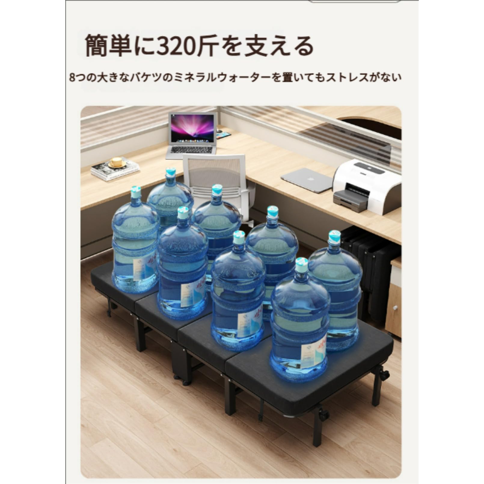 Amazon｜Ziuuihu 折りたたみベッド シングル キャスター付き 耐荷重