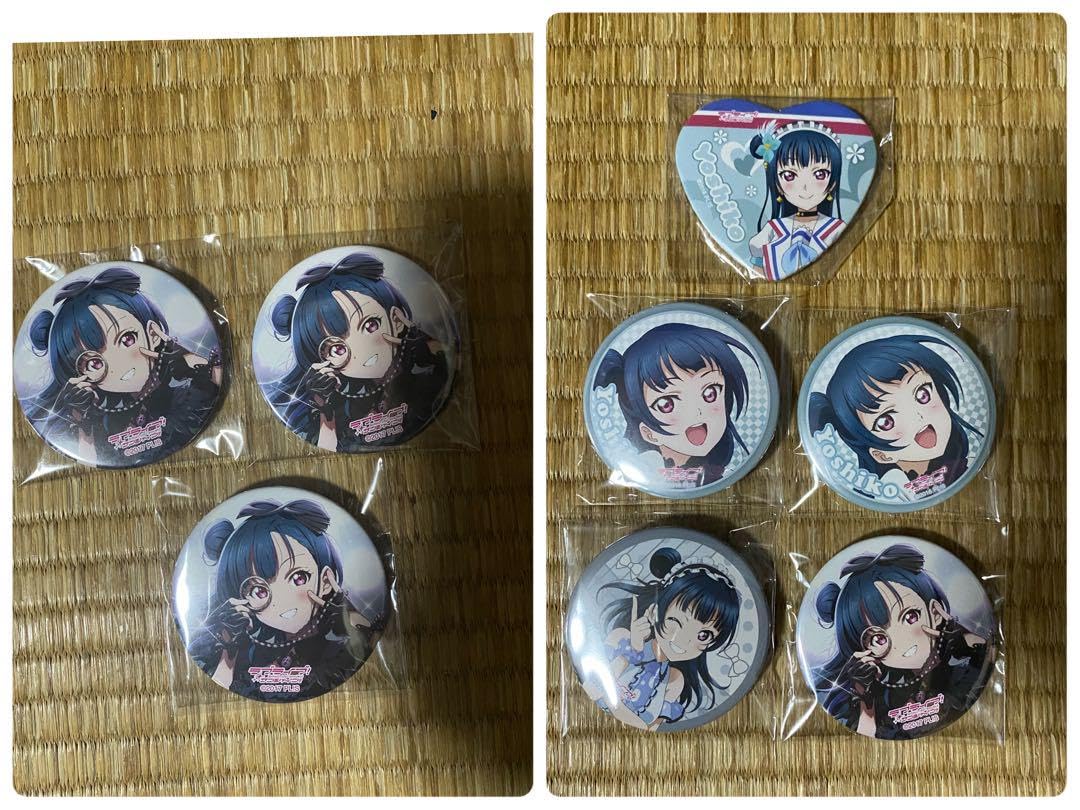 Amazon.co.jp: ラブライブ サンシャイン Aqours 津島善子 缶バッジ 