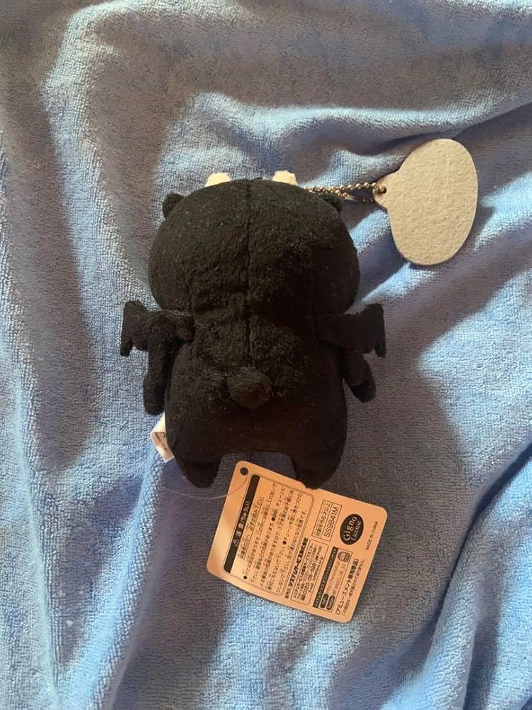 Amazon.co.jp: ナガノ 自分ツッコミくま ぬいぐるみキーチェーン 悪