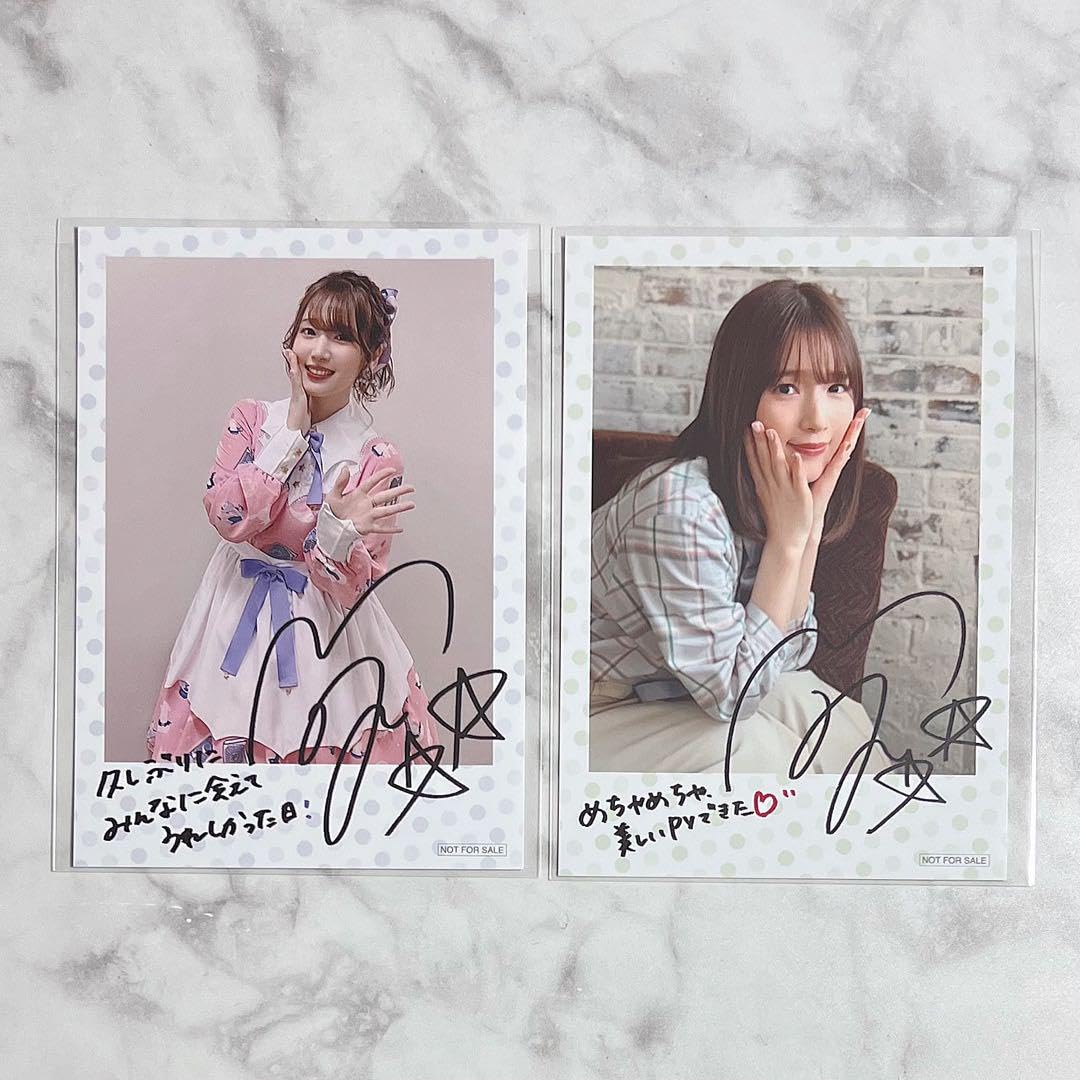 内田真礼 ブロマイド他セット Amazon.co.jp: 内田真礼 ブロマイド カード : おもちゃ