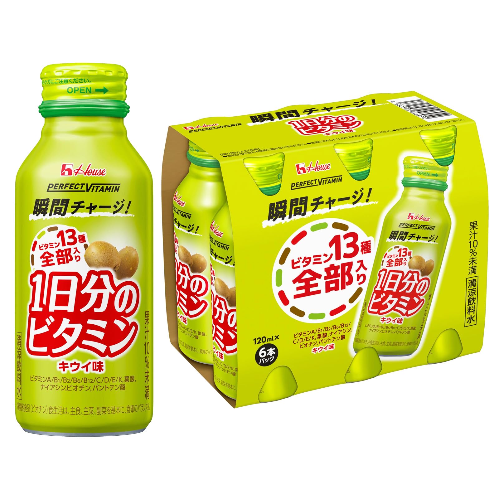Amazon.co.jp: PERFECTVITAMIN ハウスウェルネスフーズ PERFECT