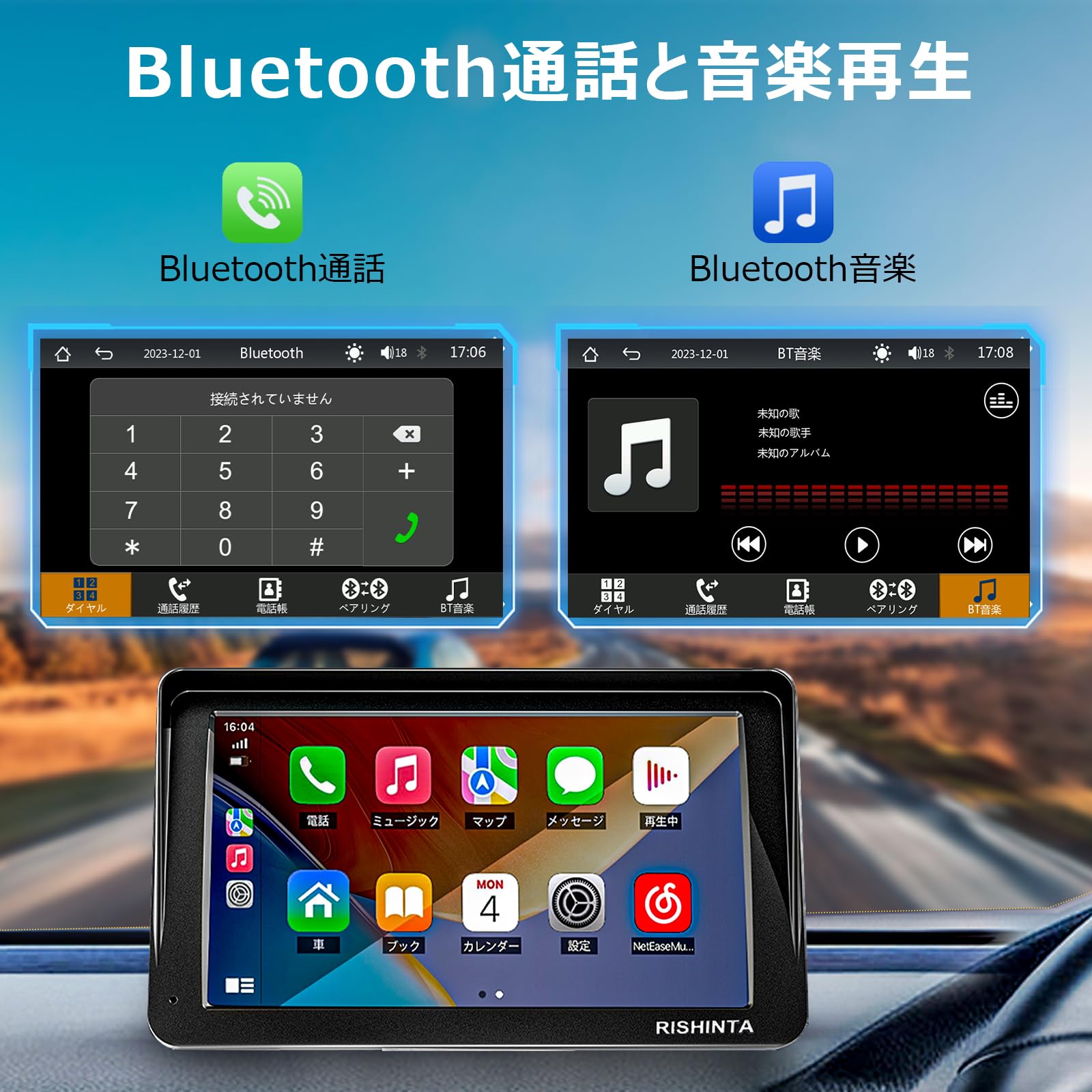 Amazon.co.jp: carplay モニター 車載マルチメディアプレーヤー、7