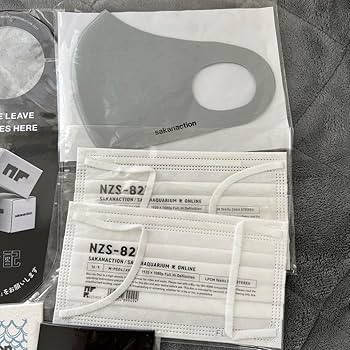 サカナクション　まとめ売り Amazon.co.jp: サカナクション グッズまとめ売り : おもちゃ