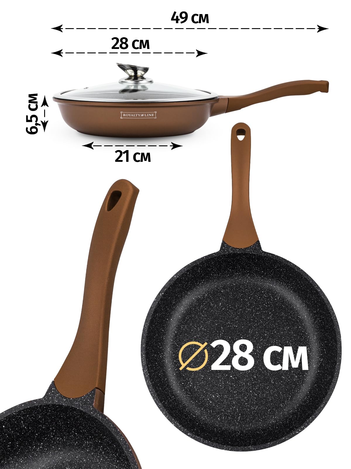 ROYALTY LINE, zestaw 13 sztuk, naczynia kuchenne z odlewu aluminiowego, marmurkowa powłoka, z wyjmowanymi silikonowymi uchwytami, kompatybilne ze wszystkimi źródłami ciepła, kolor brązowy