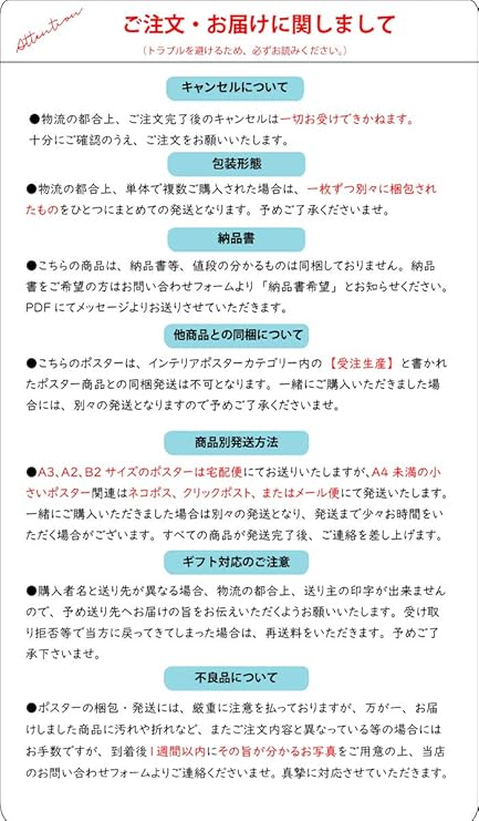 Amazon お風呂対応 おしゃれな アルファベット表 Abcチャート ポスター a3サイズ ソノリテ 英語 外国語 おもちゃ Amazon お風呂対応 おしゃれな アルファベット表 Abcチャート ポスター a3サイズ ソノリテ 英語 外国語 おもちゃ