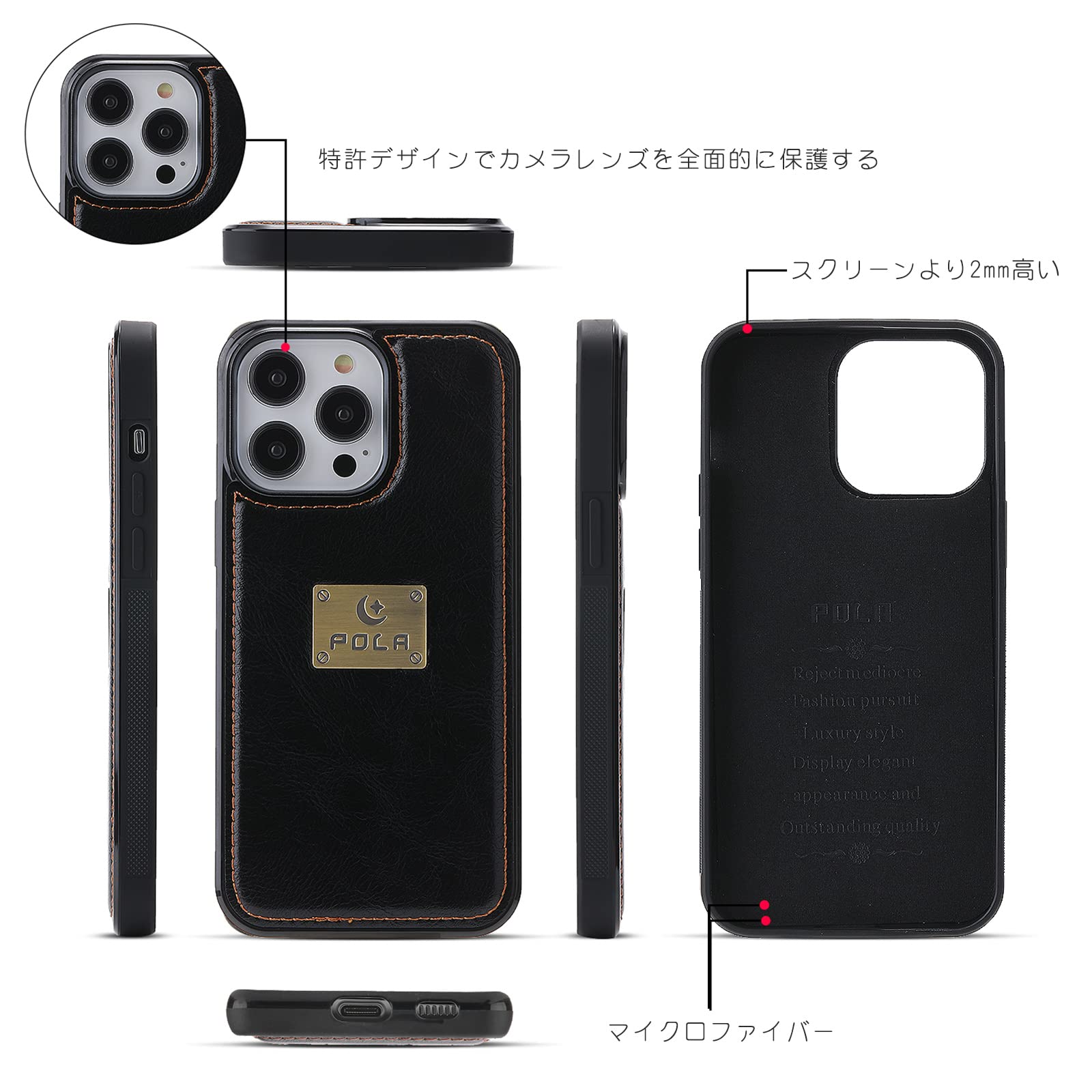 Amazon.co.jp: iPhone 14 Pro Max 対応 ケース 手帳型 6.7インチ 分離