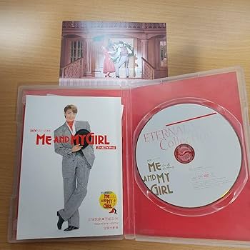 ME AND MY GIRL 天海祐希 DVD Amazon.co.jp: 『ME AND MY GIRL』('09年花組) [DVD] : 宝塚歌