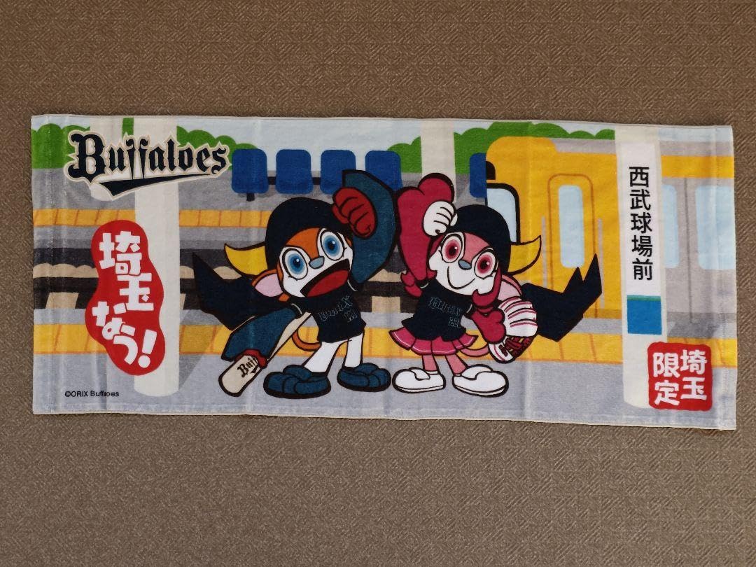 バッファローズ 記念グッズセット バッファローズ 記念グッズセット ステーショナリー・雑貨 グッズ一覧