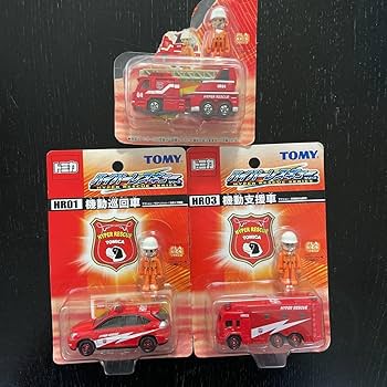 トミカ　ハイパーレスキュー機動車セット Amazon | トミカハイパーレスキュー 機動車セット ハイパー