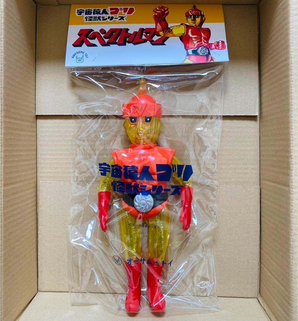 AWESOME TOY オーサムトイ フェイクスペクトルマン #2 クリアver