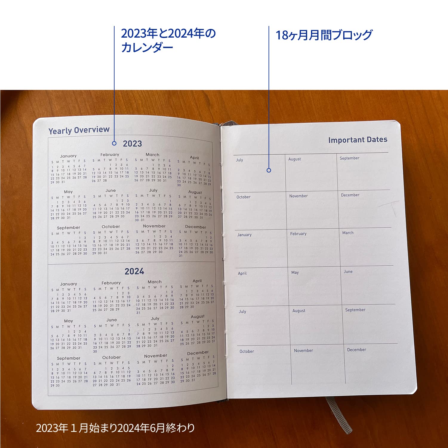 結月様 1件目の専用ページです！ Amazon.co.jp: 手帳 2023年 7月始まり 2024年 12月終わり 18ヶ月