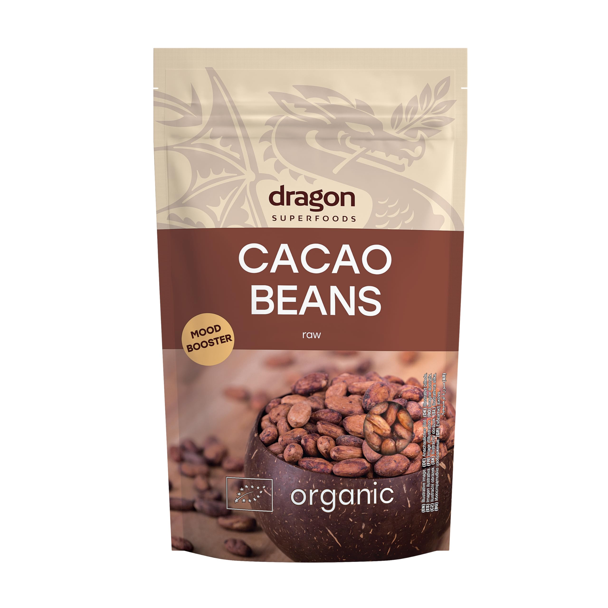 Dragon Superfoods Cacao Beans Criollo Raw, 200 G