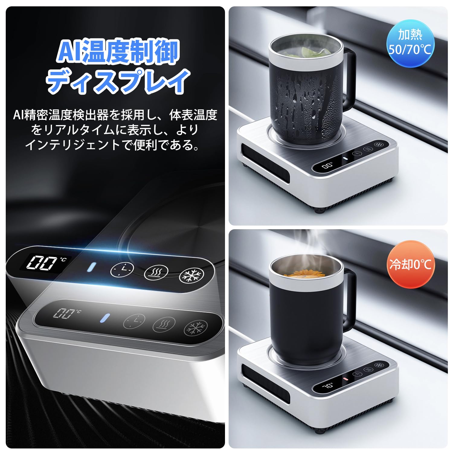HANSHUMY ドリンクホルダー 216 保冷 カップホルダー 家庭オフィス カップクーラー 卓上用冷凍カップクーラー