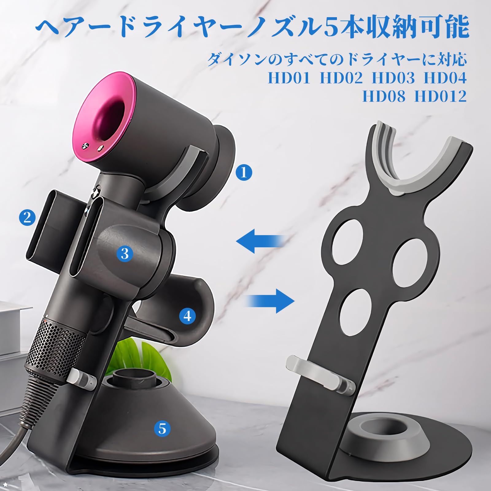 ダイソンドライヤースタンド&アタッチメント6個 Amazon.co.jp: ZAZ Dyson (ダイソン) Supersonic Ionic Nural Shine