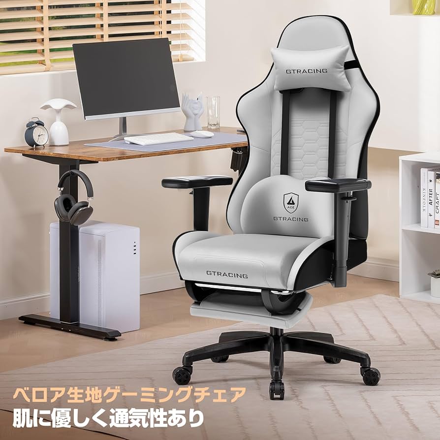 Amazon.co.jp: GTPLAYER ゲーミングチェア ベロア生地 デスク