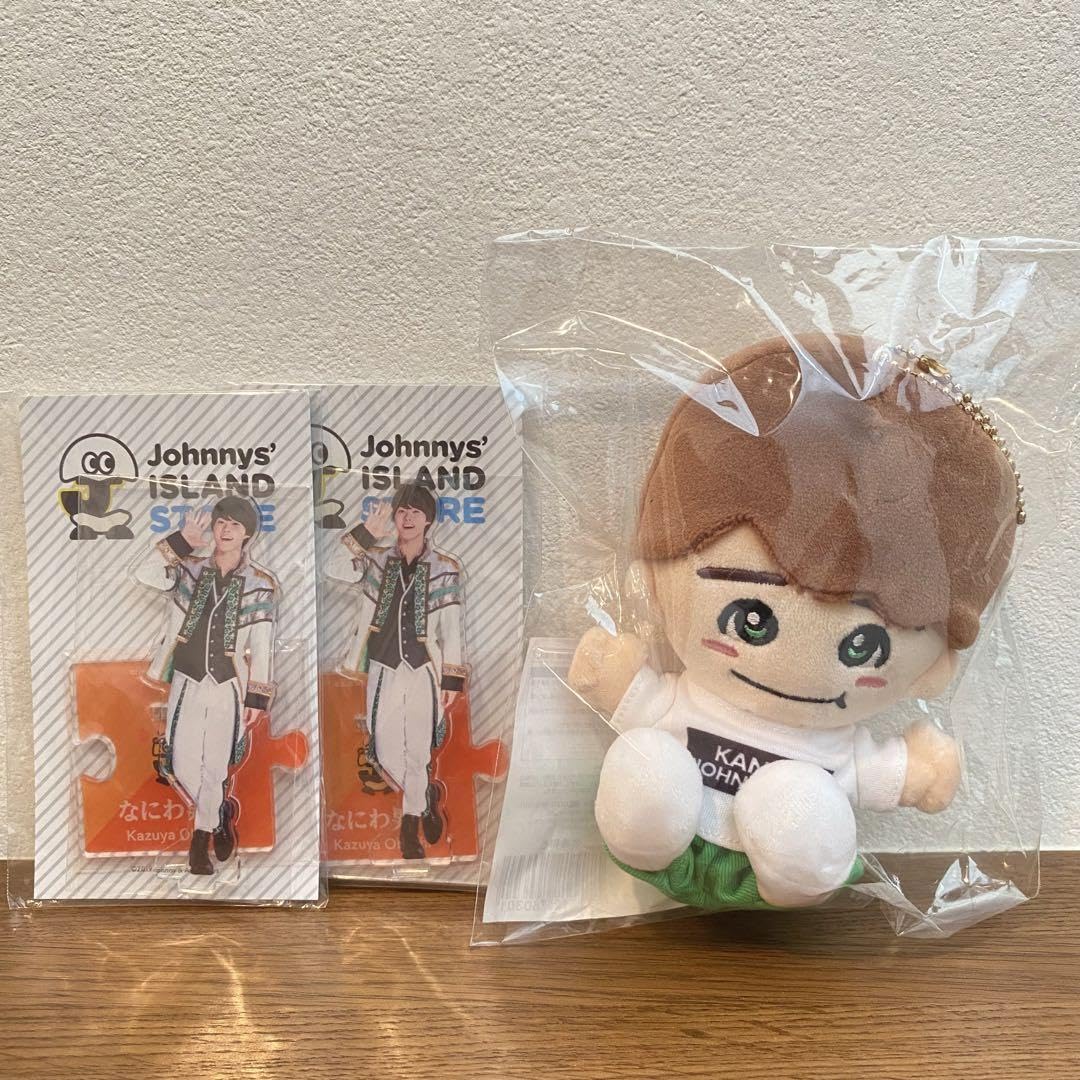 Amazon.co.jp: なにわ男子 大橋和也 ちびぬい アクリルスタンド  