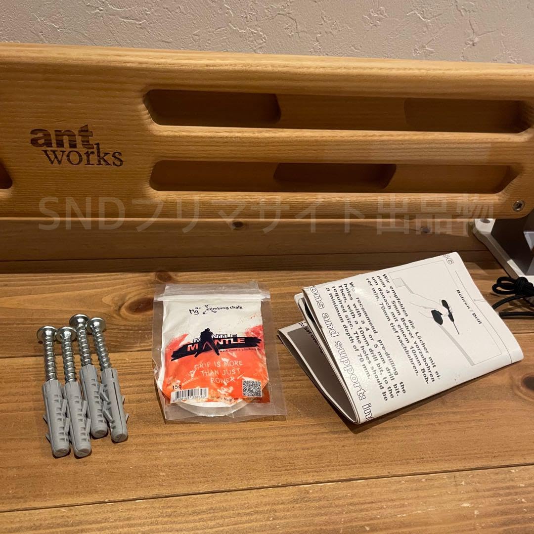 Amazon.co.jp: antworks リボルバーボード デッドストック 角度可変式 