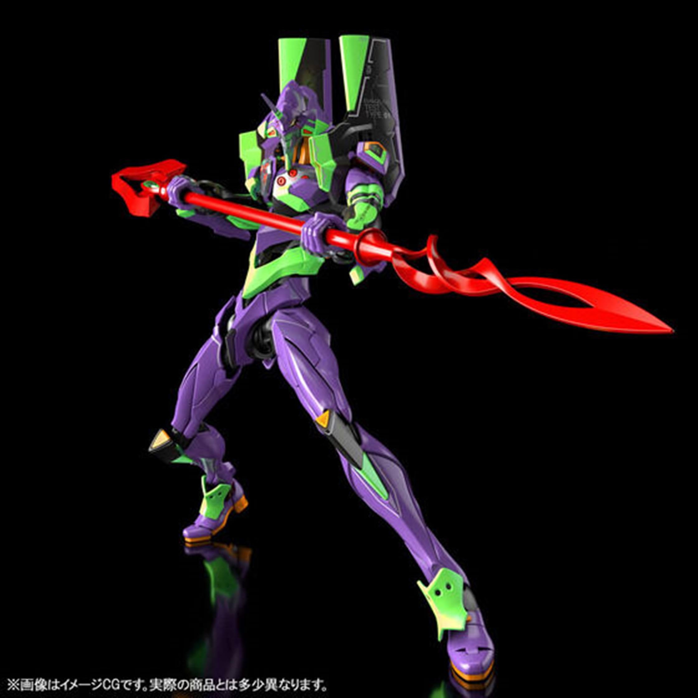 Amazon.co.jp: BANDAI SPIRITS RG 汎用ヒト型決戦兵器 人造人間