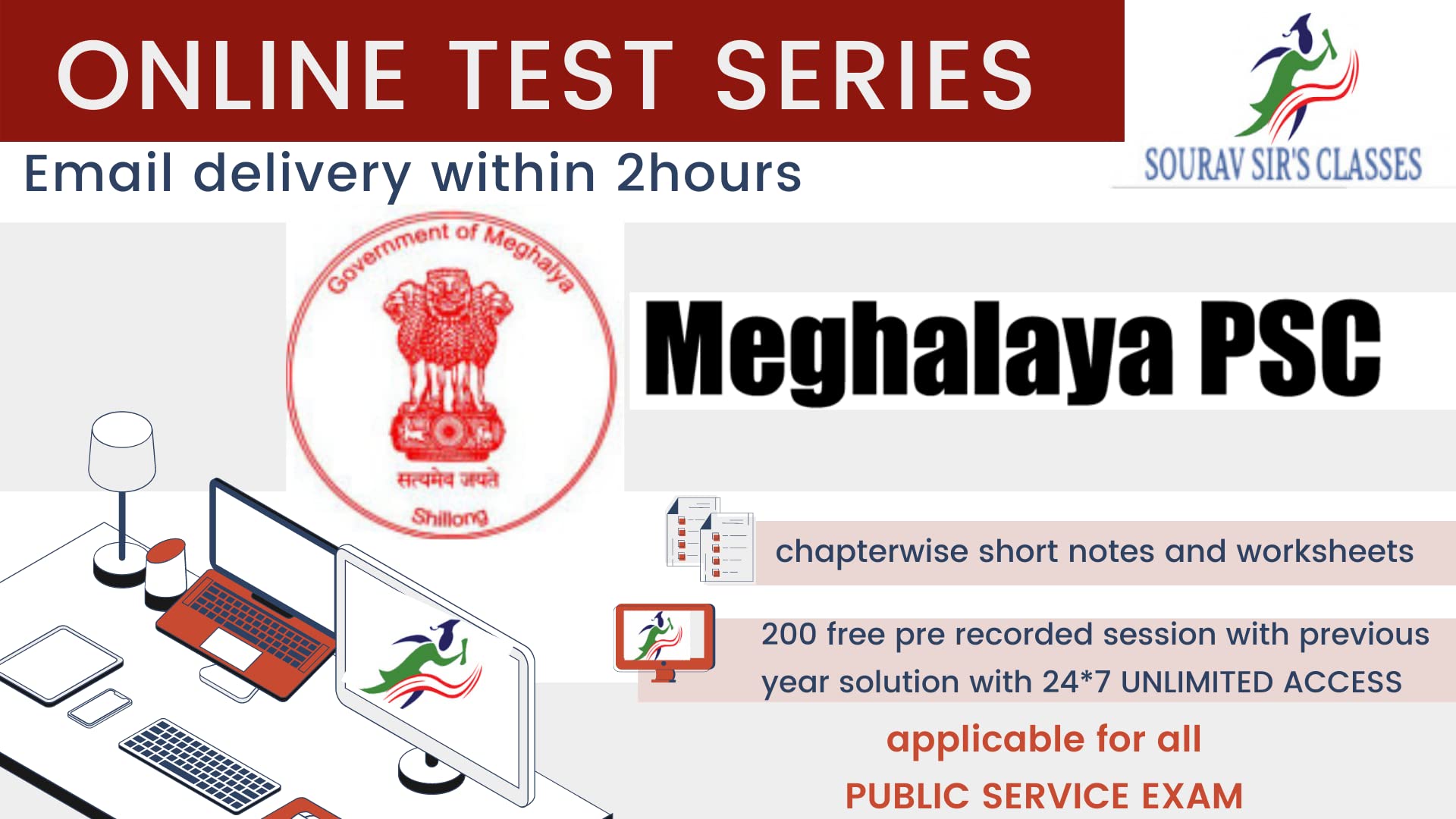 Material On Meghalaya PSC Public Service Commission Online Test Series | Chapterwise, Topicwise Questions and Mock Tests with Solutions | Practice 2080 MCQs | 200 Free Classes (Email delivery in 2 Hours)