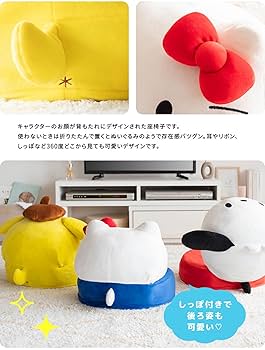 キティ　座椅子　チェアー Amazon｜宮武製作所 座椅子 サンリオ 可愛い コンパクトサイズ