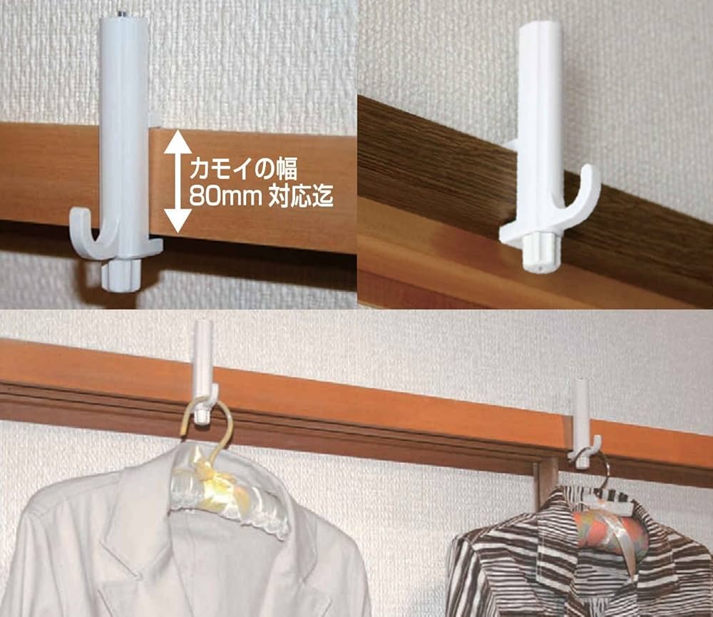 いもっこ　3枚セット Amazon | ノムラテック らくらくカモイフックロング2個入り N