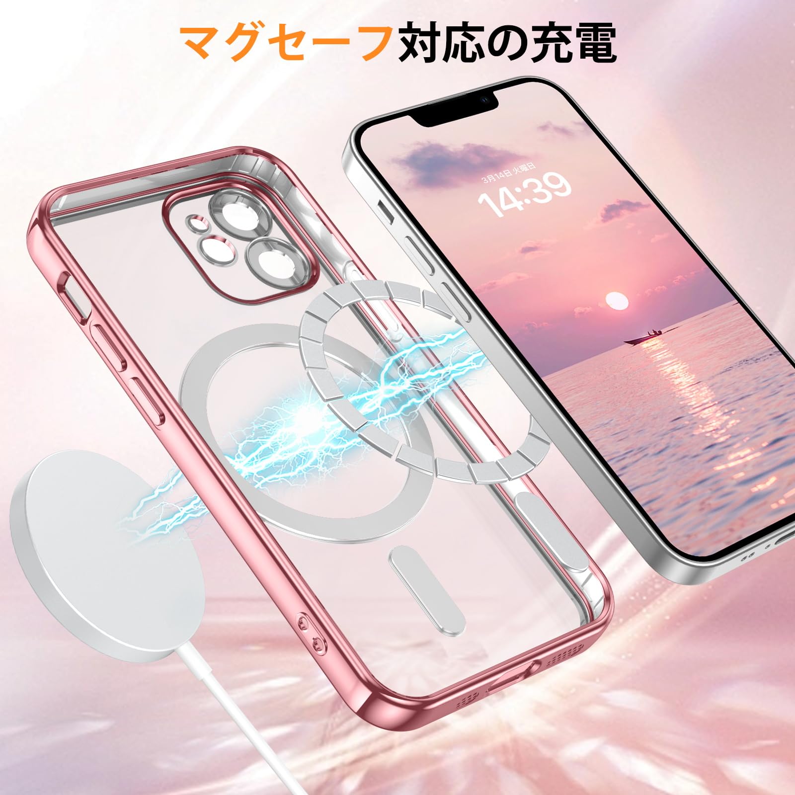 Amazon.co.jp: DUEDUE iPhone12 mini ケース マグネット搭載 MagSafe