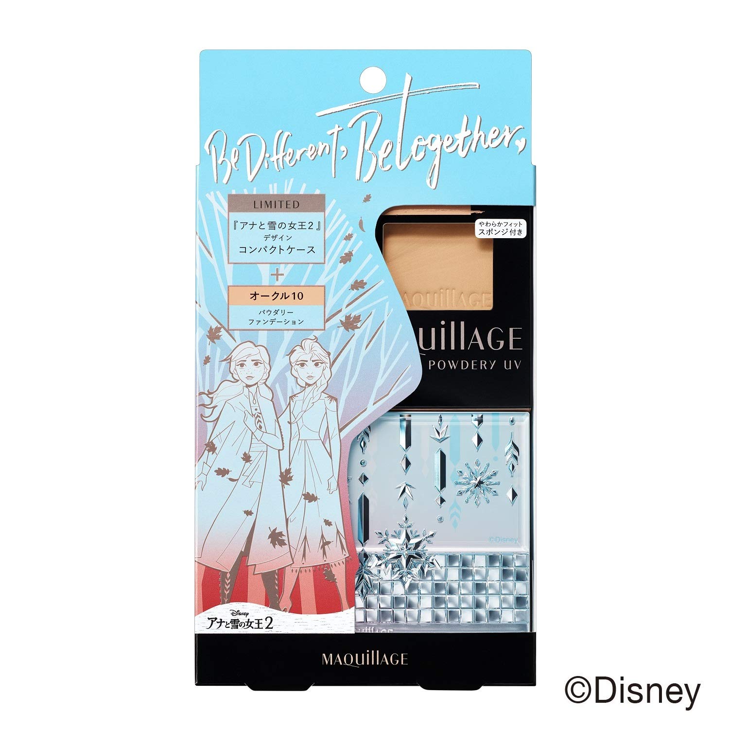 【送料無料】マキアージュ　アナと雪の女王コラボ　ルージュ・ケース／新品未使用品 Amazon | MAQUILLAGE(マキアージュ) ドラマティックパウダリー