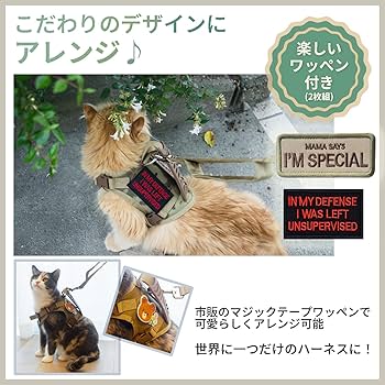 いぬのじ様用商品 inufuwari高橋亜衣氏監修 シザーケース SCIF001 – N&F