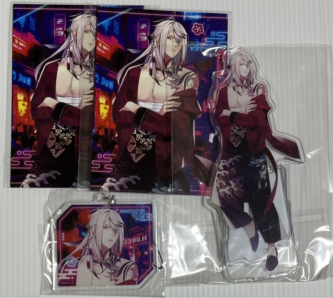 Amazon.co.jp: DIABOLIK LOVERS ディアラバ カルラ 不夜城 VILLANS 